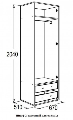 Шкаф 670 мм 2-х дверный для одежды Омега 16 (штанга) в Ревде - revda.mebel-e96.ru